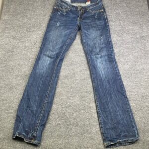 Stetson 1014 Rocker Bootcut Jeans Mens 28x36 (30x35)  Distressed Western Denim